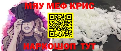 каннабис Нальчик