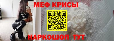 jwh Нарткала