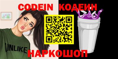 jwh Нарткала