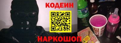 каннабис Нальчик