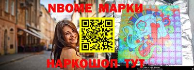 каннабис Нальчик