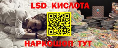 каннабис Нальчик