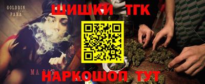 jwh Нарткала