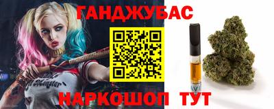 jwh Нарткала