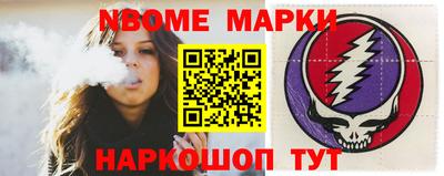 jwh Нарткала