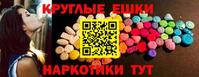 каннабис Нальчик