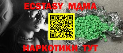 jwh Нарткала