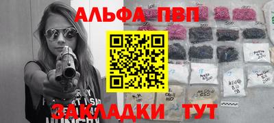 каннабис Нальчик