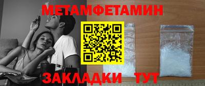 каннабис Нальчик