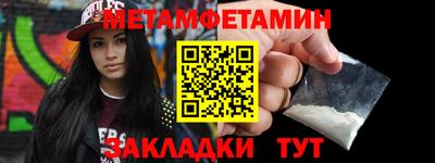 jwh Нарткала