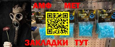 каннабис Нальчик