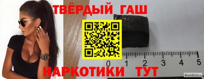 каннабис Нальчик