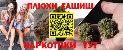 jwh Нарткала