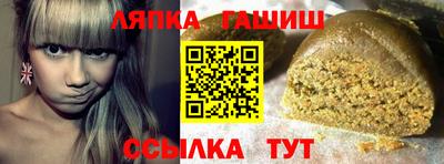 каннабис Нальчик