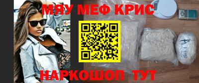 каннабис Нальчик